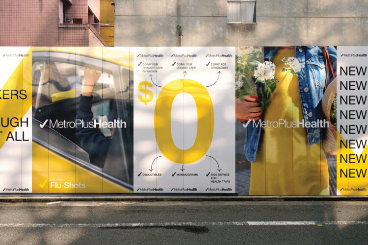 MetroPlusHealth: Rebrand Image