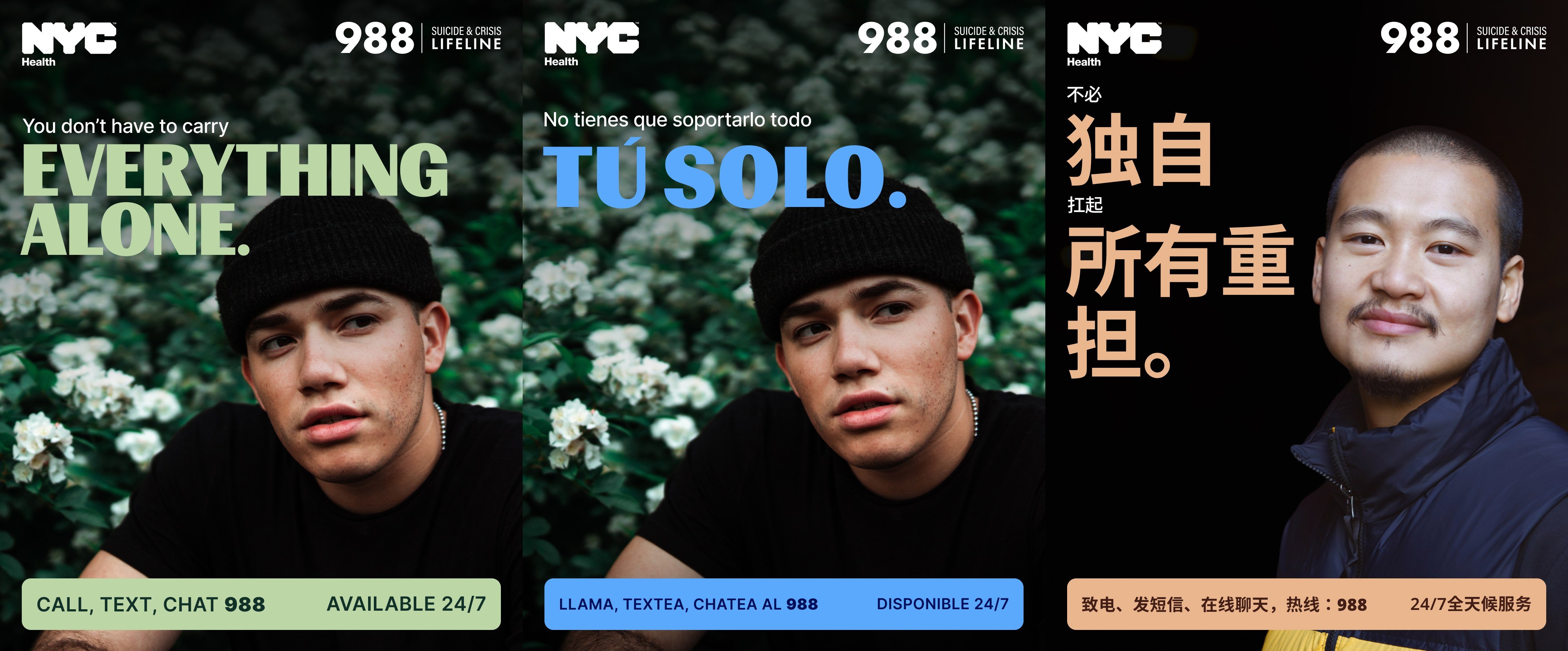 The same NYC 988 social post in English, Spanish and Simplified Chinese